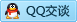 QQ在线咨询1252995131